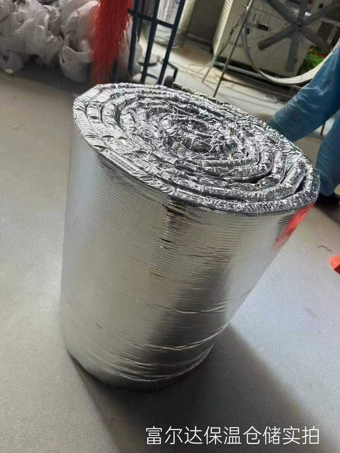 福州市硅酸铝毯硅酸铝毯 - 方案