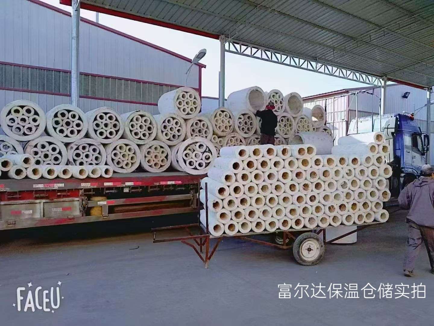 福州市窑炉保温板硅酸铝管 - 哪里好