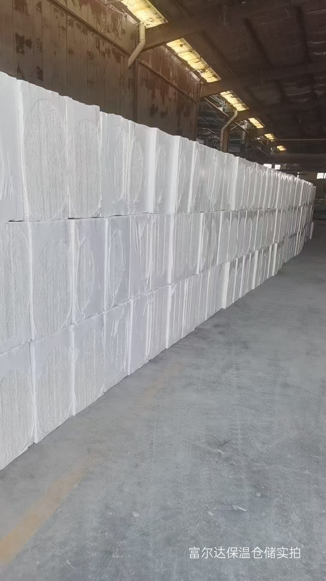 福州市工业锅炉保温板陶瓷纤维板 - 一站式服务